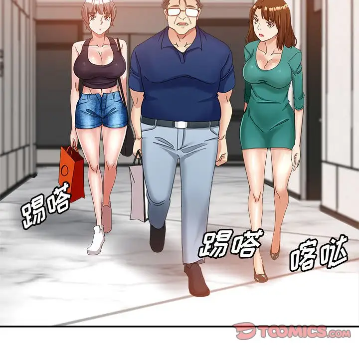 第9话 - 第69.jpg页