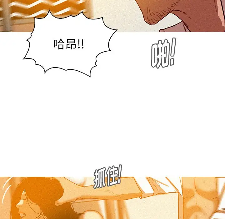 第37话 - 第22.jpg页