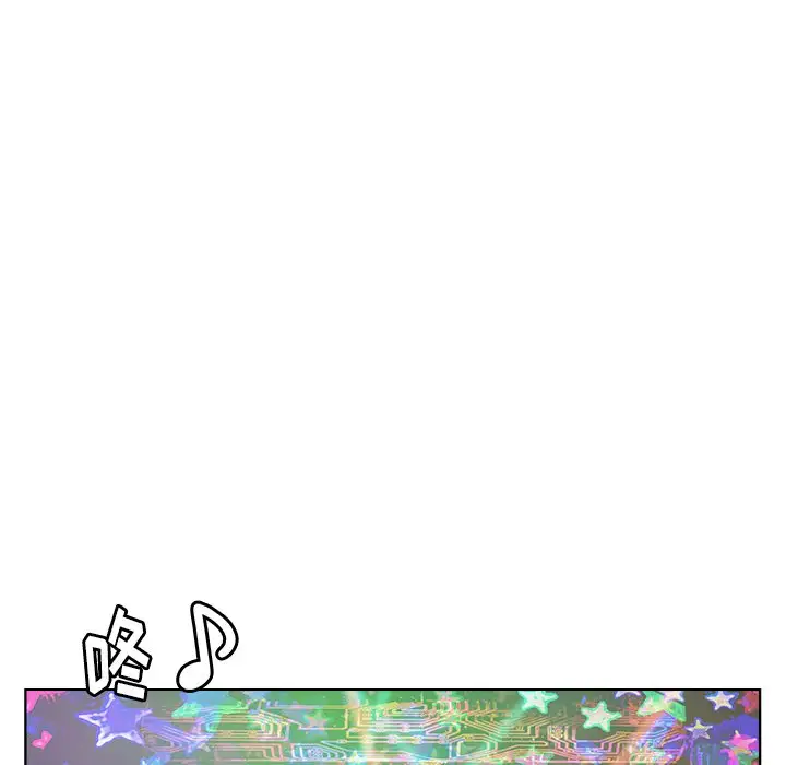 第49话 - 第23.jpg页