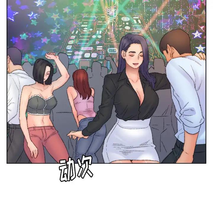 第49话 - 第24.jpg页