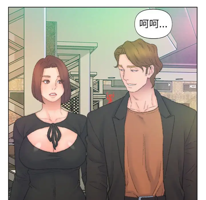 第49话 - 第28.jpg页