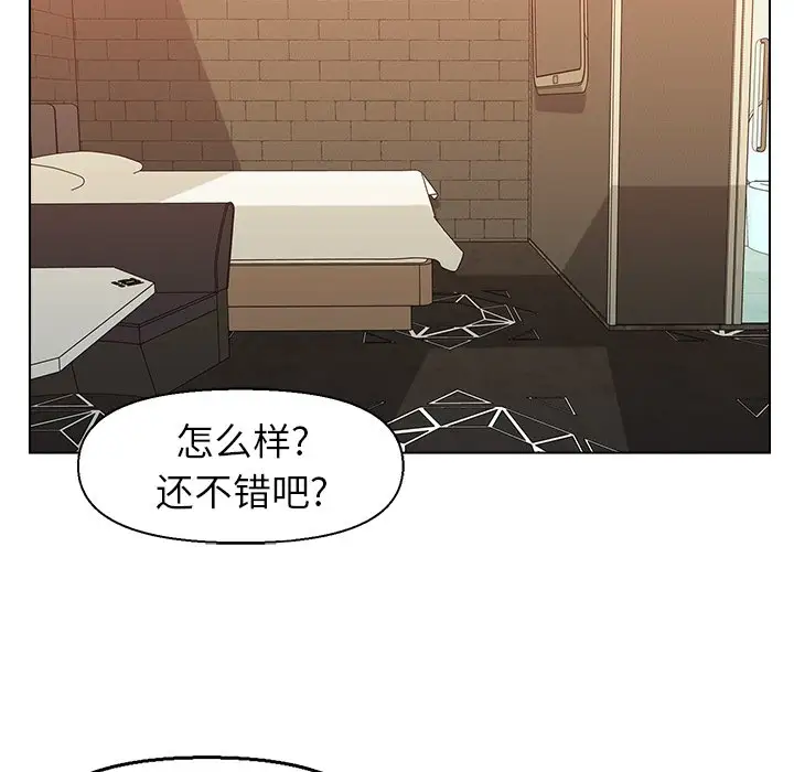 第49话 - 第31.jpg页