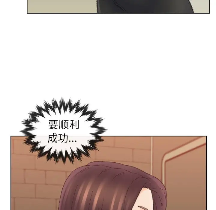 第49话 - 第45.jpg页