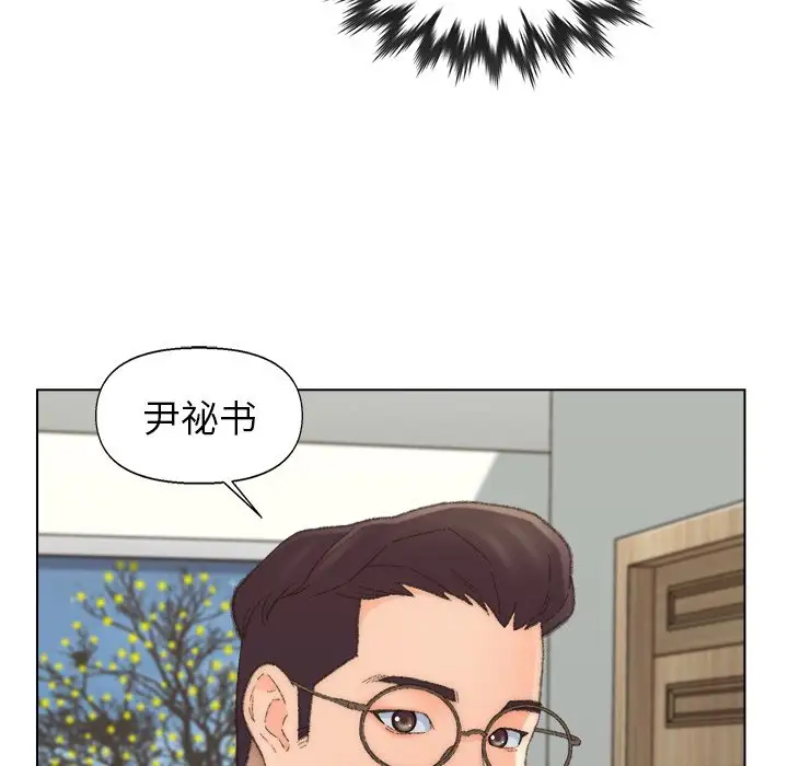 第49话 - 第47.jpg页