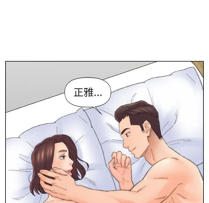 第49话 - 第49.jpg页