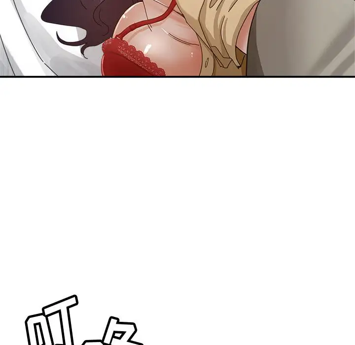 第9话 - 第74.jpg页