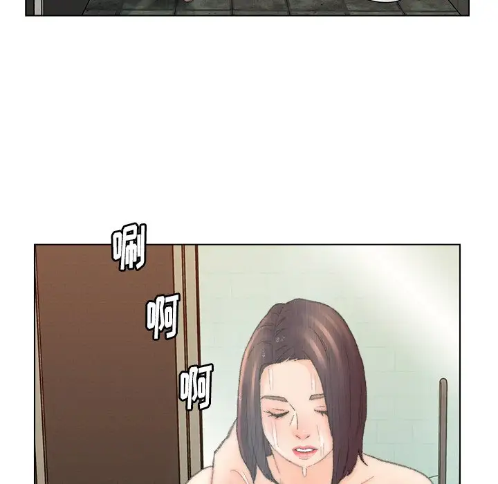 第49话 - 第59.jpg页
