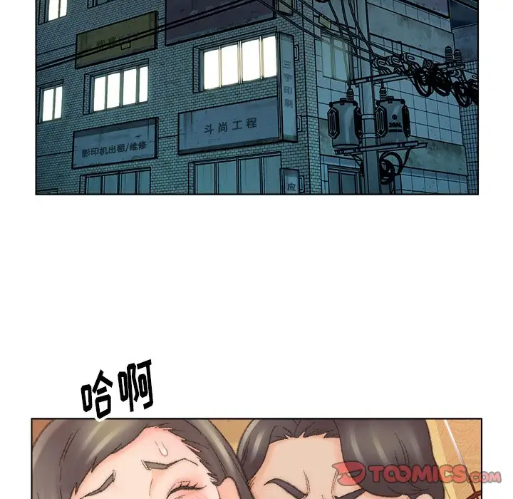 第49话 - 第62.jpg页