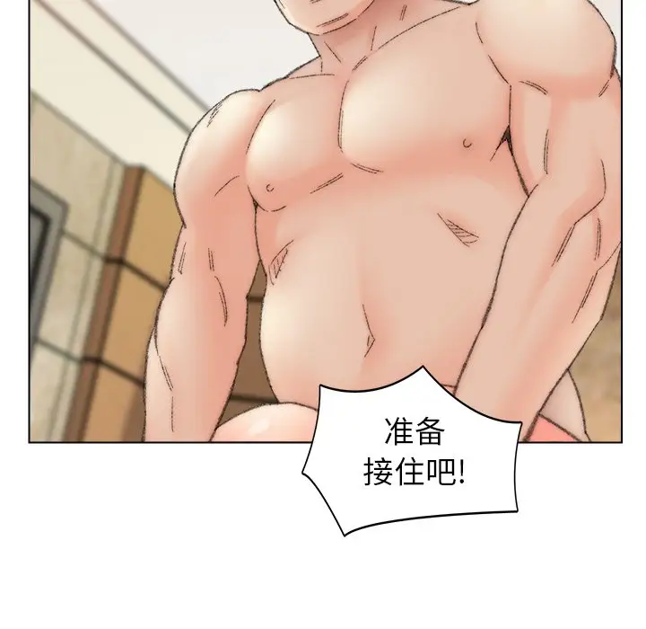 第49话 - 第72.jpg页