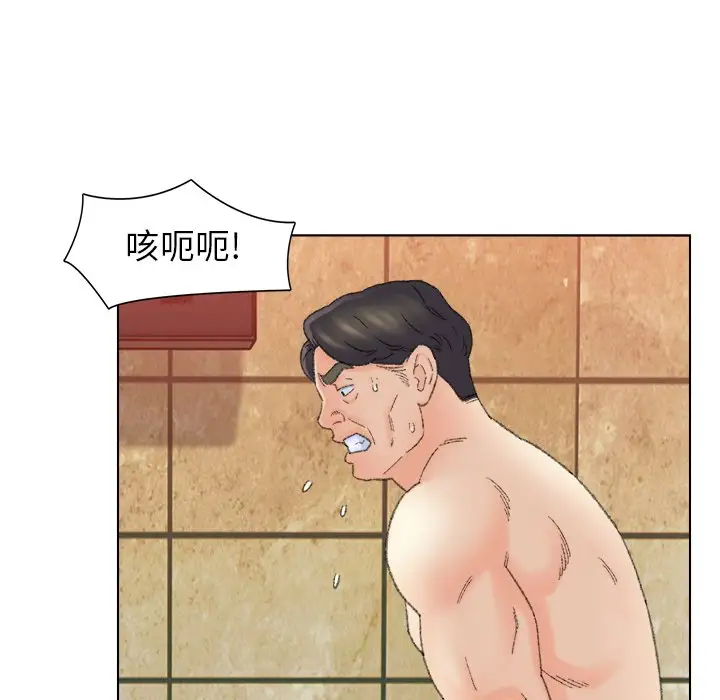 第49话 - 第78.jpg页