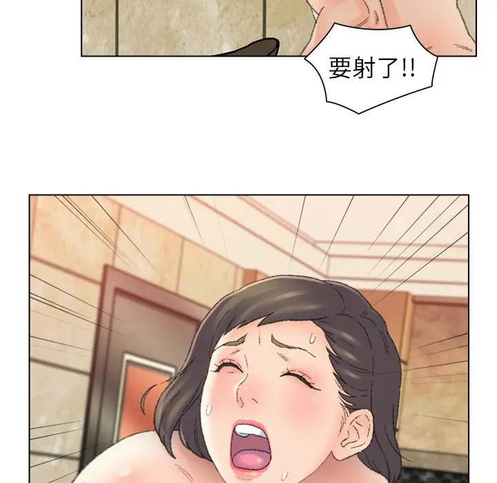 第49话 - 第79.jpg页