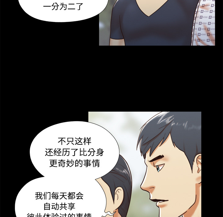 9 - 第57.jpg页