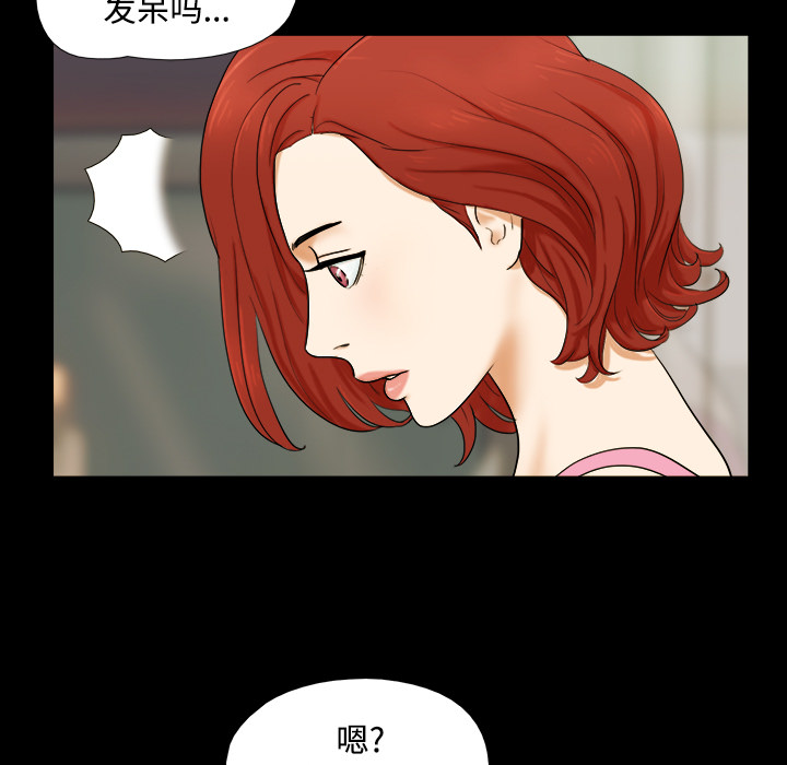 1 - 第65.jpg页