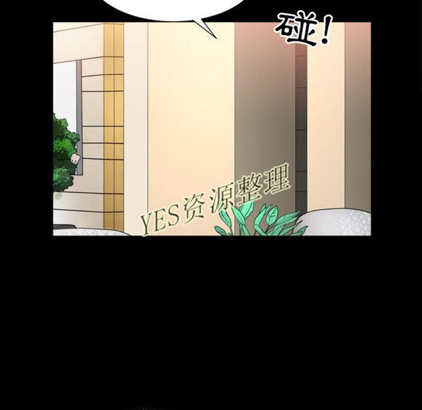第23话 - 第36.jpg页