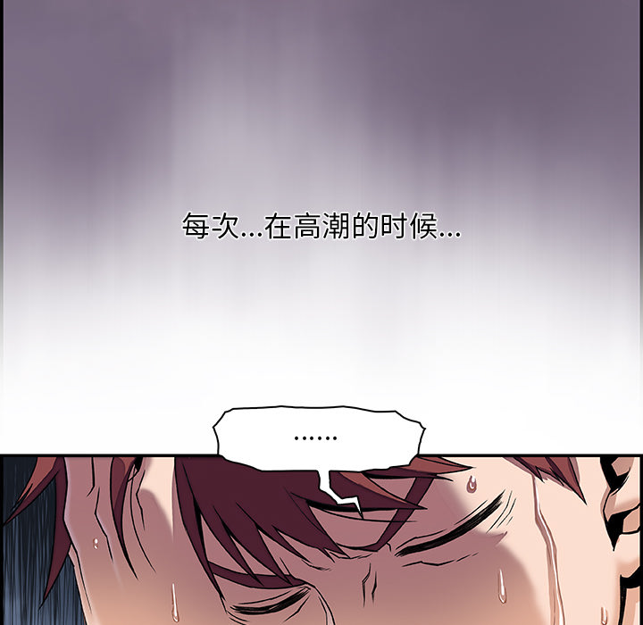 第1章 - 第1.jpg页