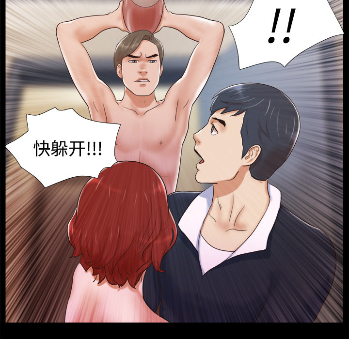 7 - 第41.jpg页