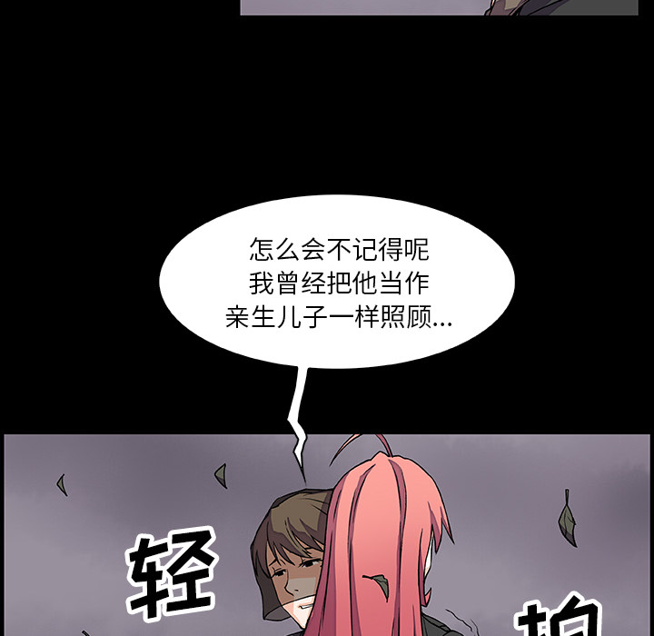 第12章 - 第16.jpg页