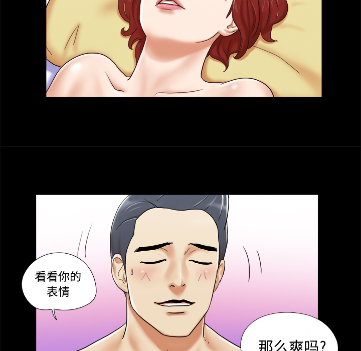 5 - 第44.jpg页