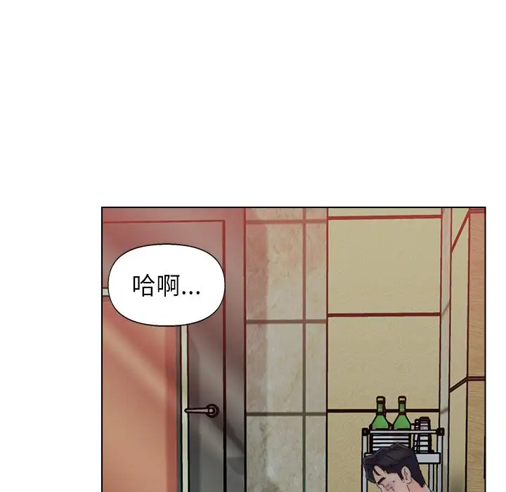 第49话 - 第93.jpg页