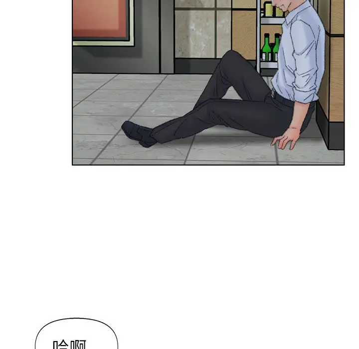第49话 - 第94.jpg页