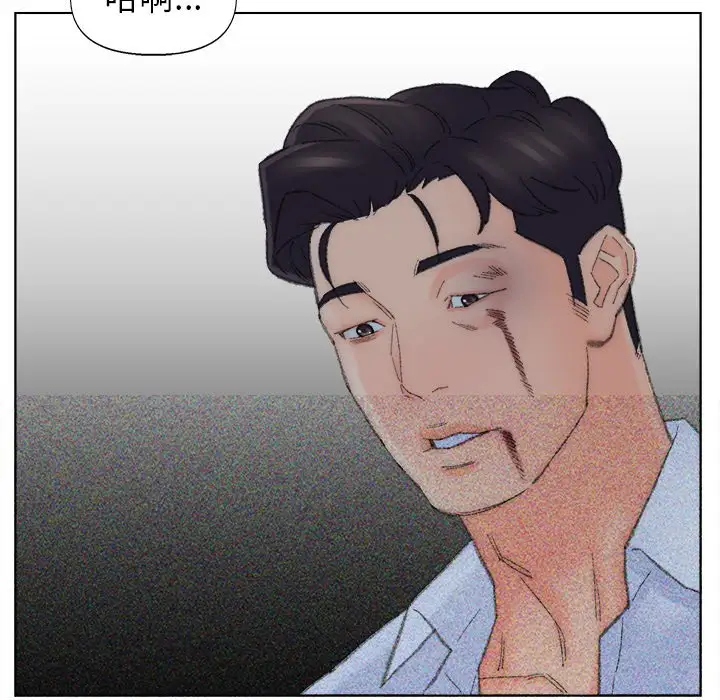 第49话 - 第95.jpg页