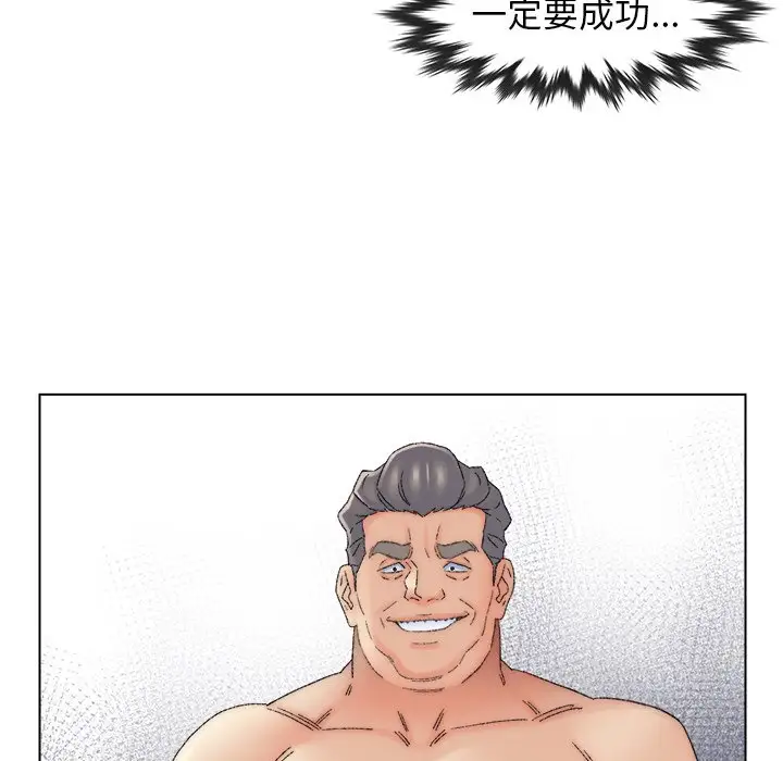 第49话 - 第102.jpg页