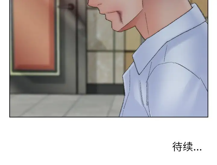 第49话 - 第105.jpg页