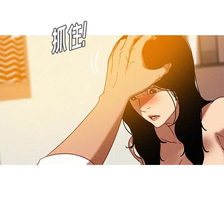 第37话 - 第32.jpg页