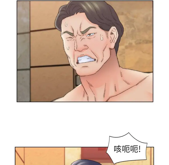 第50话 - 第18.jpg页