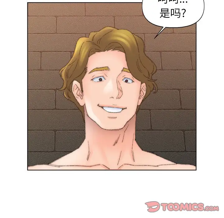 第50话 - 第62.jpg页