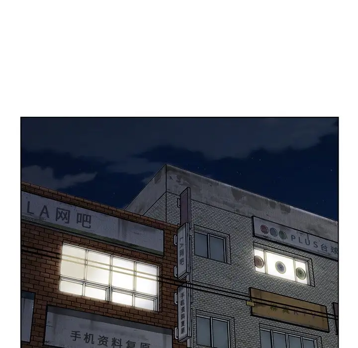 第50话 - 第70.jpg页