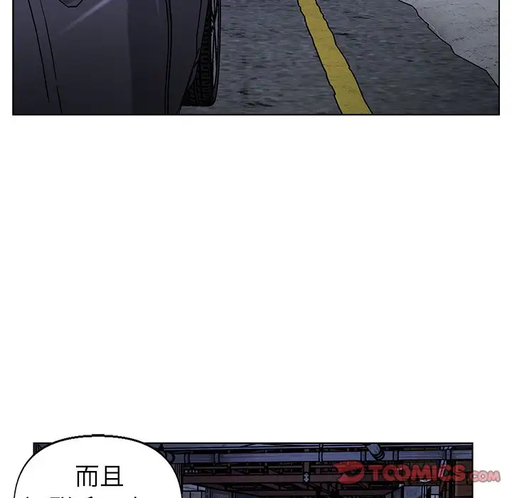 第50话 - 第74.jpg页
