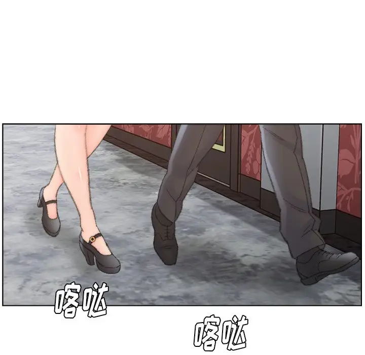 第50话 - 第77.jpg页