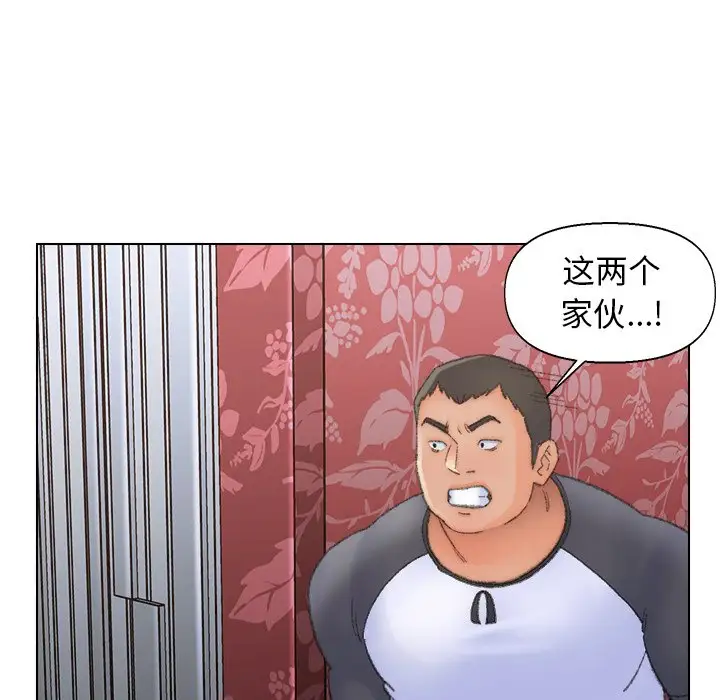第50话 - 第85.jpg页