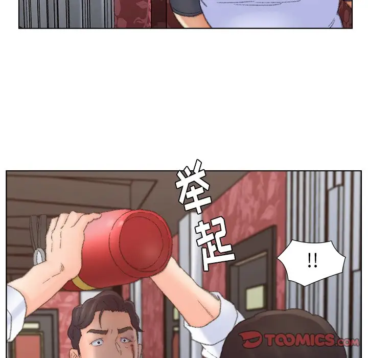 第50话 - 第86.jpg页