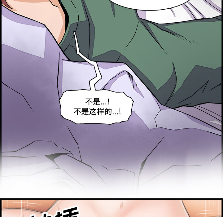 第8章 - 第50.jpg页