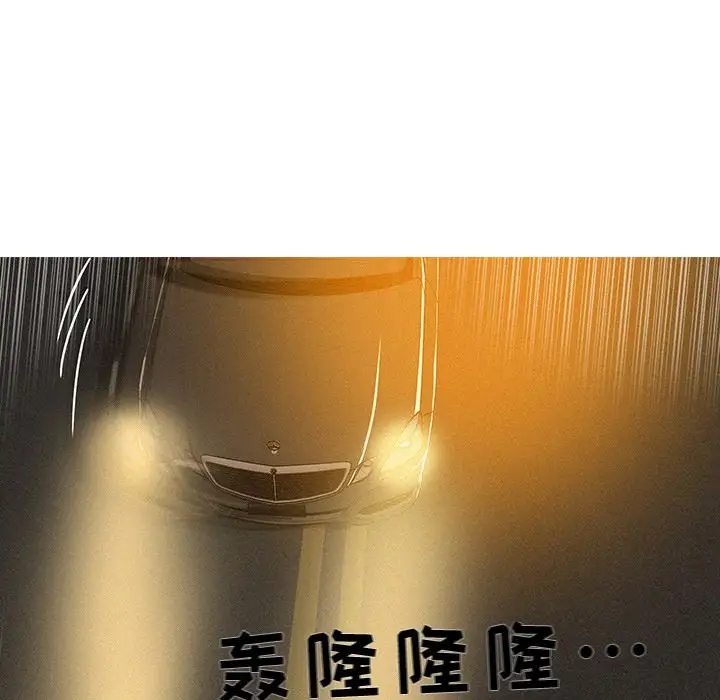 第6章 - 第5.jpg页