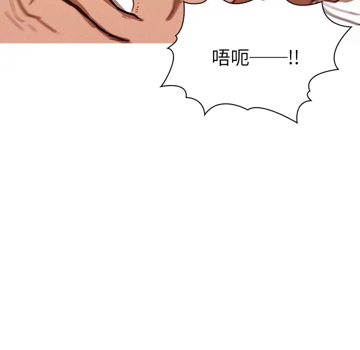 第37话 - 第36.jpg页