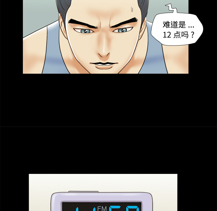 4 - 第72.jpg页
