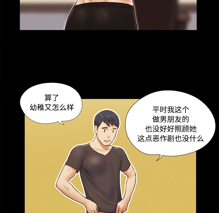 21 - 第22.jpg页