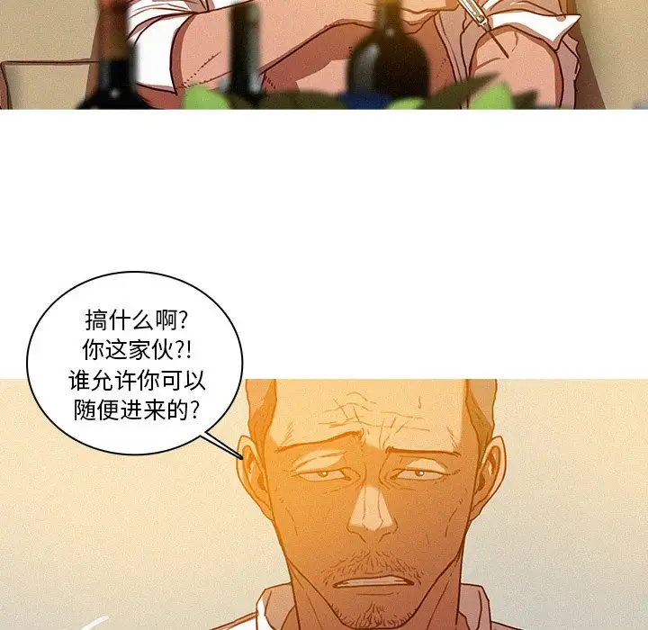 第37话 - 第43.jpg页