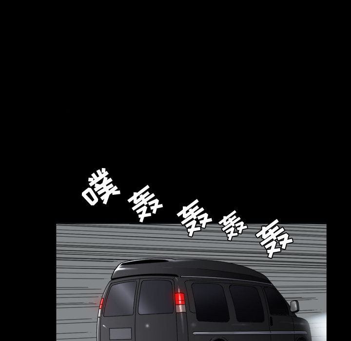 第1话 - 第24.jpg页