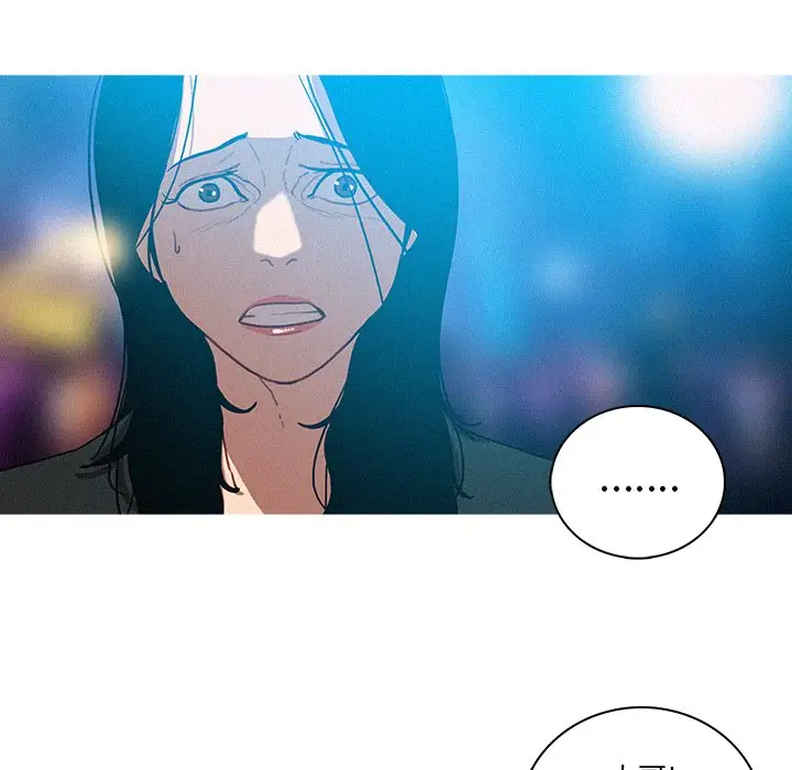 第39话 - 第20.jpg页