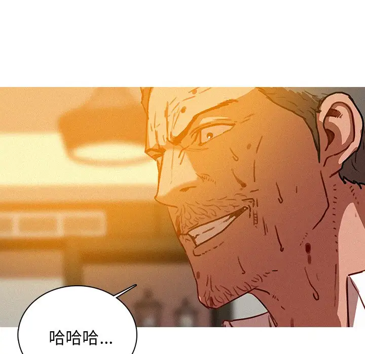 第38话 - 第19.jpg页