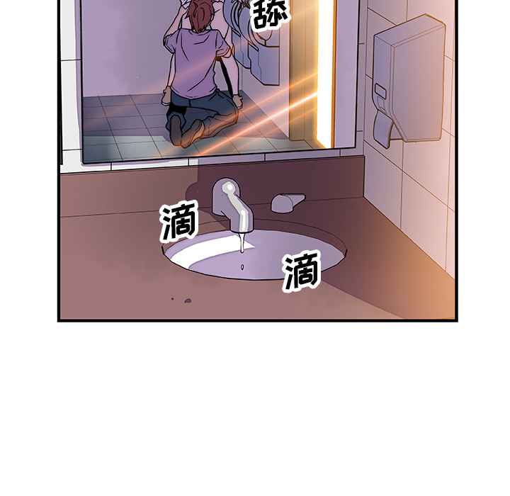 第13章 - 第57.jpg页