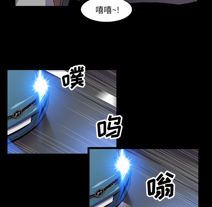 第15章 - 第49.jpg页