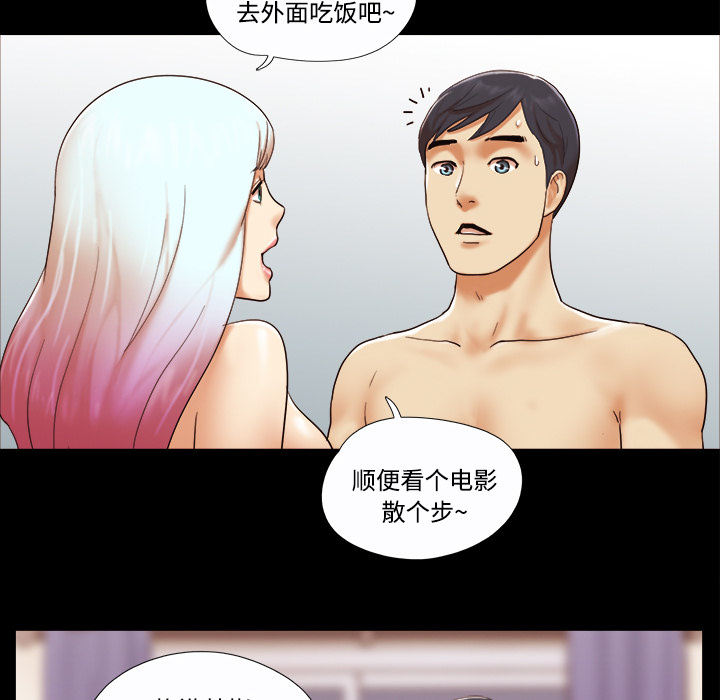 20 - 第56.jpg页