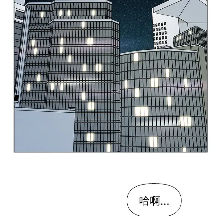 第51话 - 第18.jpg页