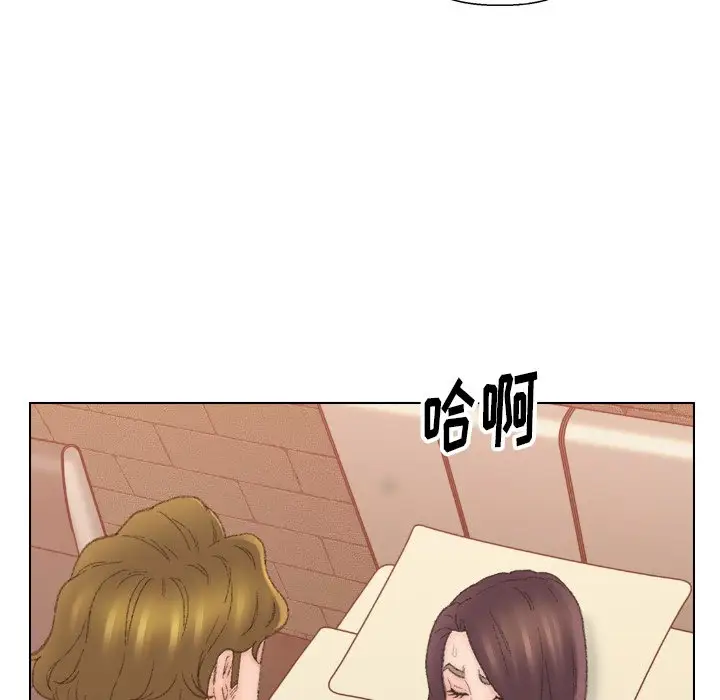 第51话 - 第19.jpg页