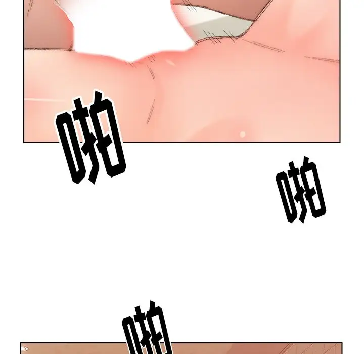 第51话 - 第22.jpg页